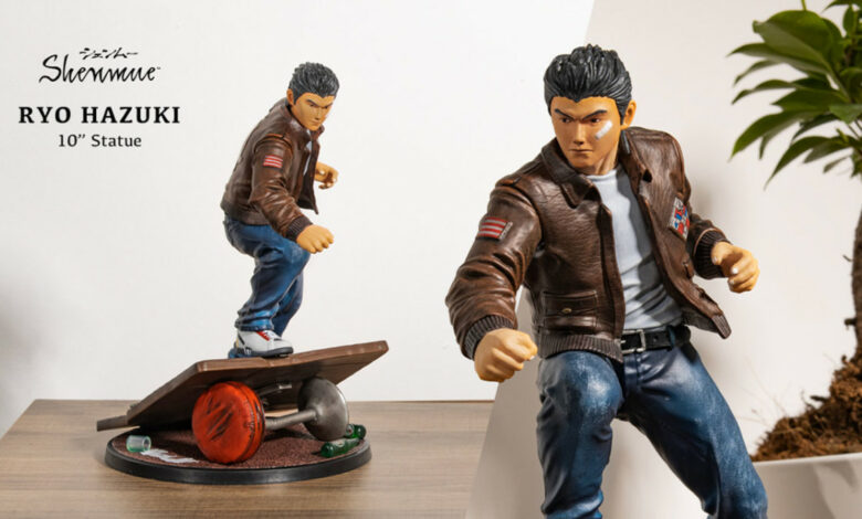 Shenmue