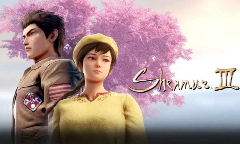 Shenmue 3