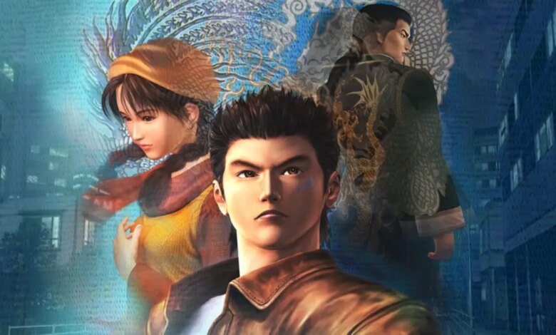 Shenmue