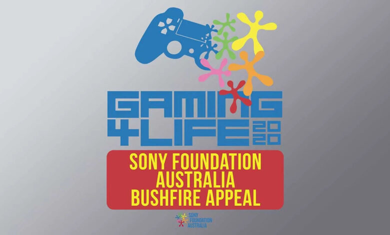 Sony Australia