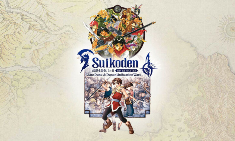 Suikoden I & II HD Remaster: Gate Rune and Dunan Unification Wars