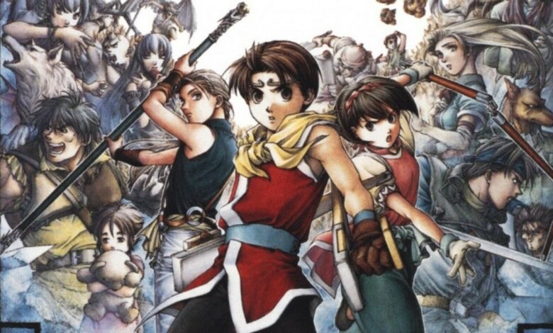 Suikoden