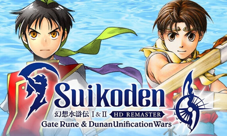 Suikoden I & II HD Remaster: Gate Rune and Dunan Unification Wars