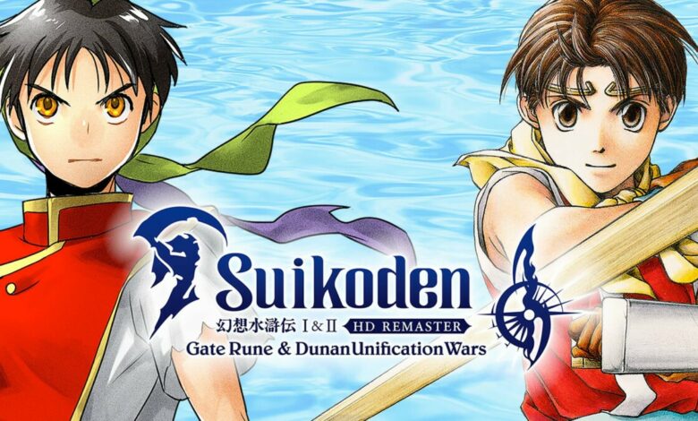 Suikoden I & II HD Remaster: Gate Rune and Dunan Unification Wars