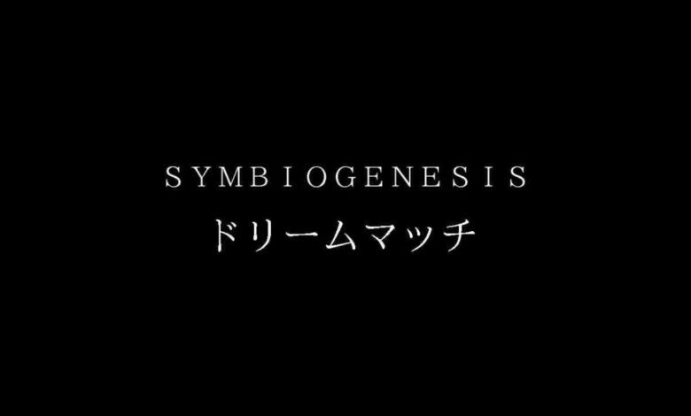 Symbiogenesis