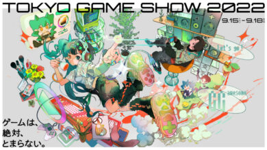 Tokyo Game Show 2022|Klonoa Phantasy Reverie Series