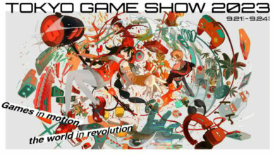 Tokyo Game Show 2023