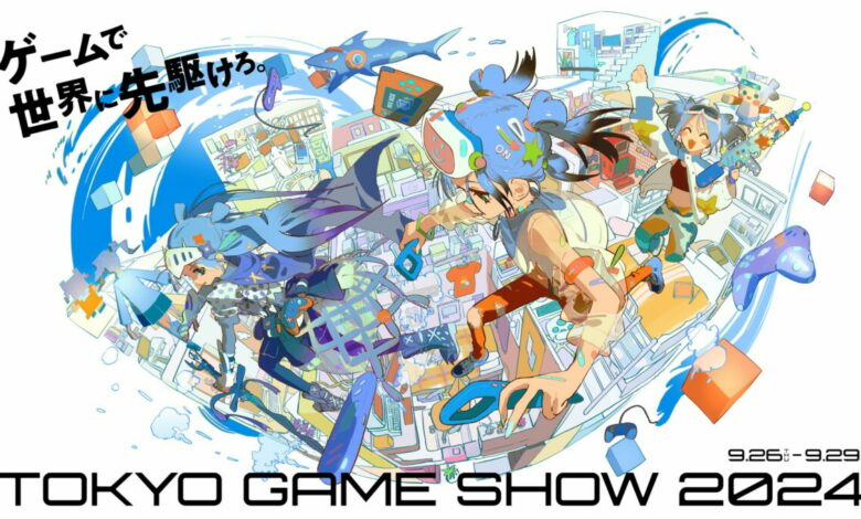 Tokyo Game Show 2024