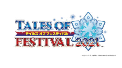 Tales of Festival 2021