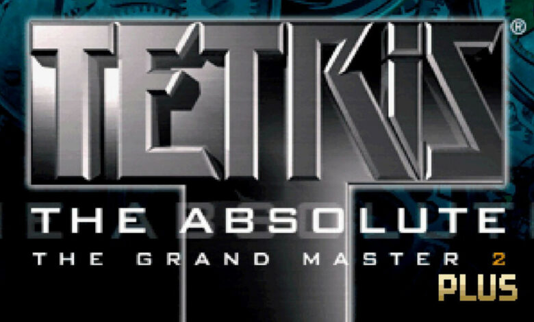 Tetris The Absolute The Grand Master 2 PLUS