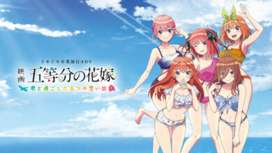 The Quintessential Quintuplets the Movie: Five Memories of My Time with You