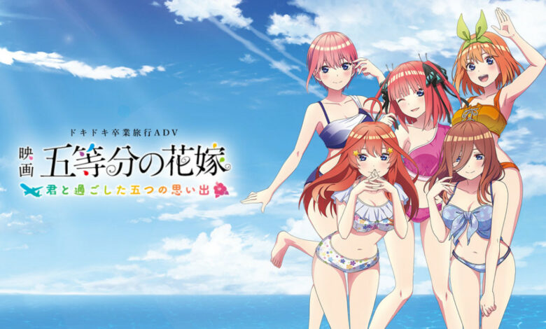 The Quintessential Quintuplets the Movie: Five Memories of My Time with You