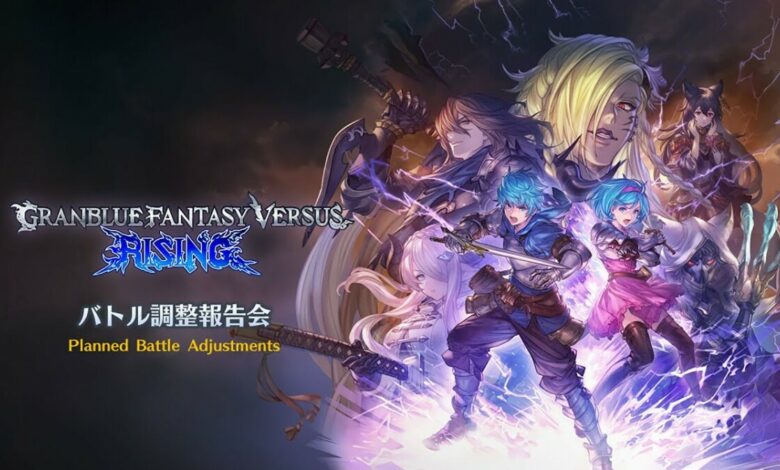 Granblue Fantasy Versus Rising