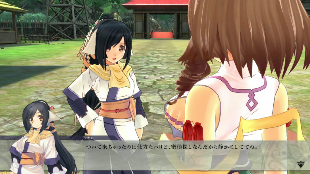 Utawarerumono: ZAN 2