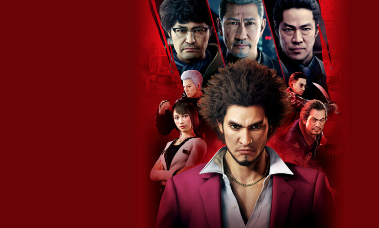 Yakuza: Like a Dragon