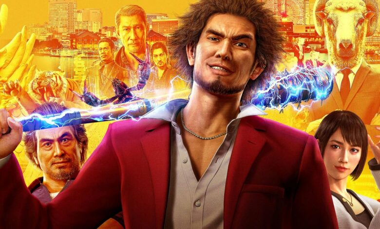 Yakuza: Like a Dragon