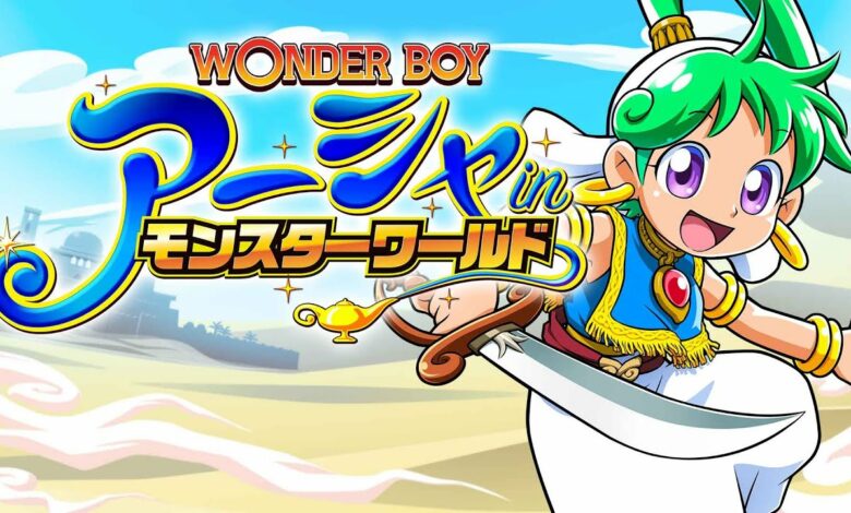 Wonder Boy: Asha in Monster World