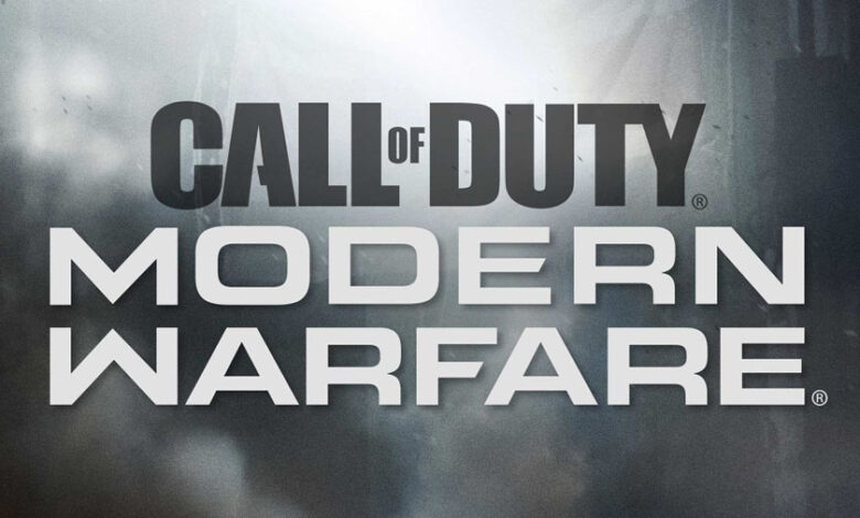 Call of Duty: Modern Warfare