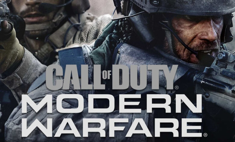 Call of Duty: Modern Warfare