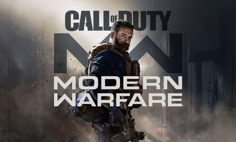 Call of Duty: Modern Warfare