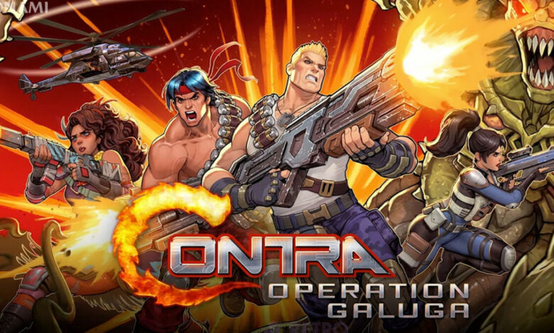 Contra: Operation Galuga