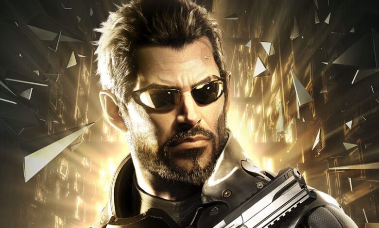 Deus Ex