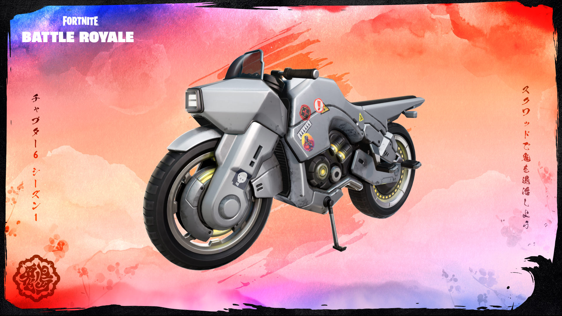 Moto Rogue da Caçada da Temporada 1 do Capítulo 6 do Fortnite