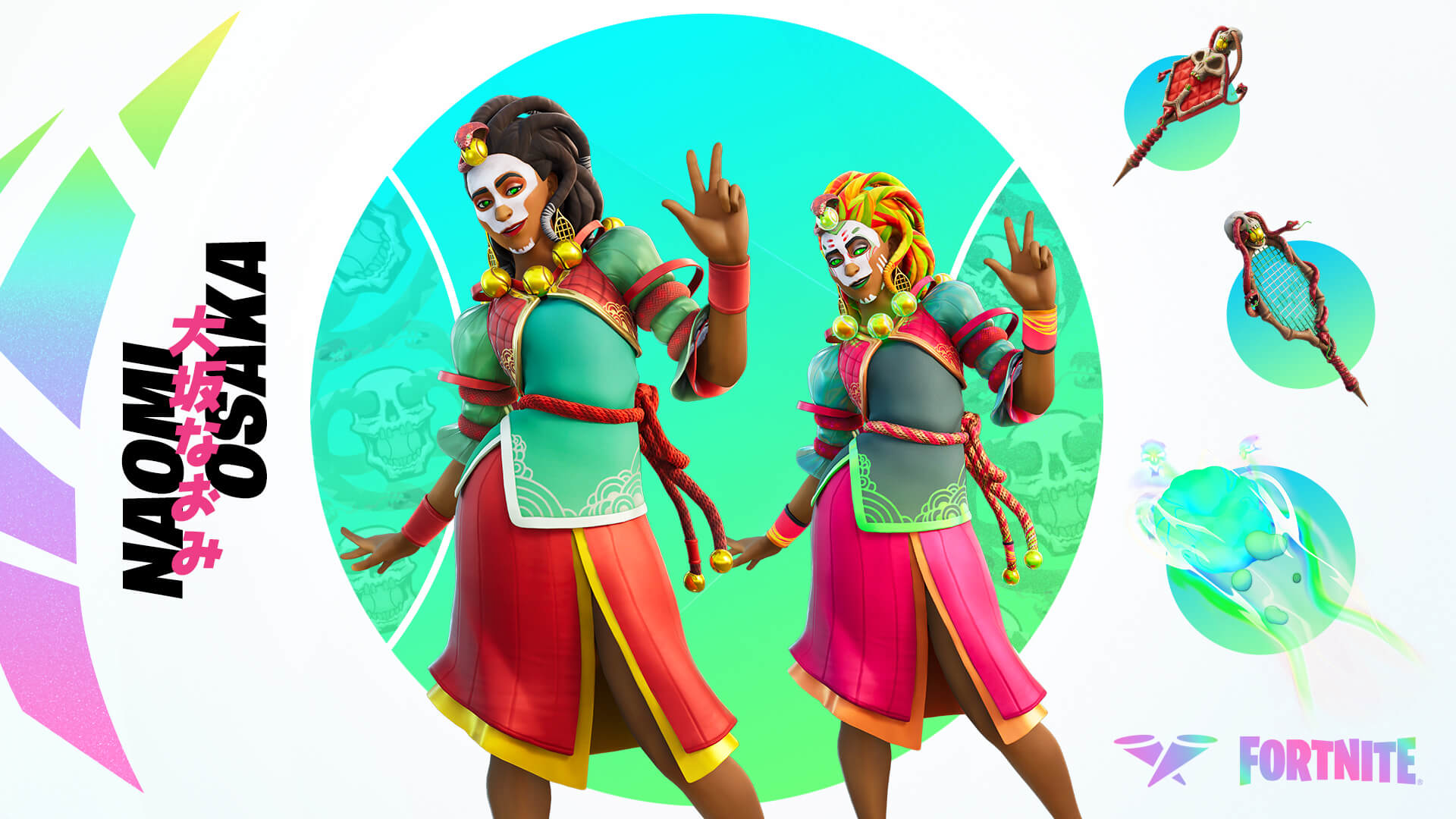 Fortnite Dark Priestess Naomi Outfit and Other Items