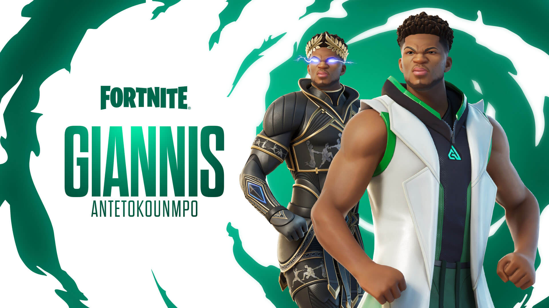 Fortnite Giannis Antetokounmpo Social