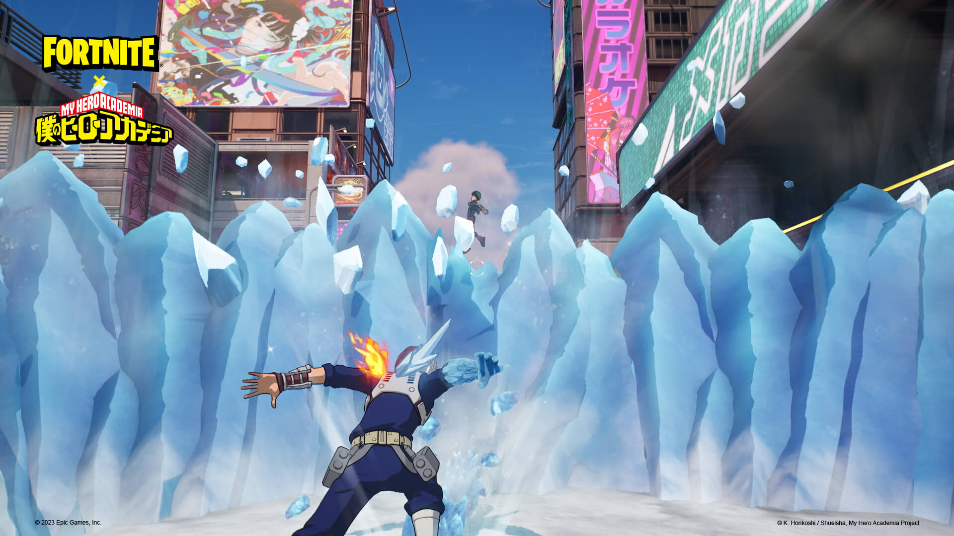 Fortnite Ice Wall