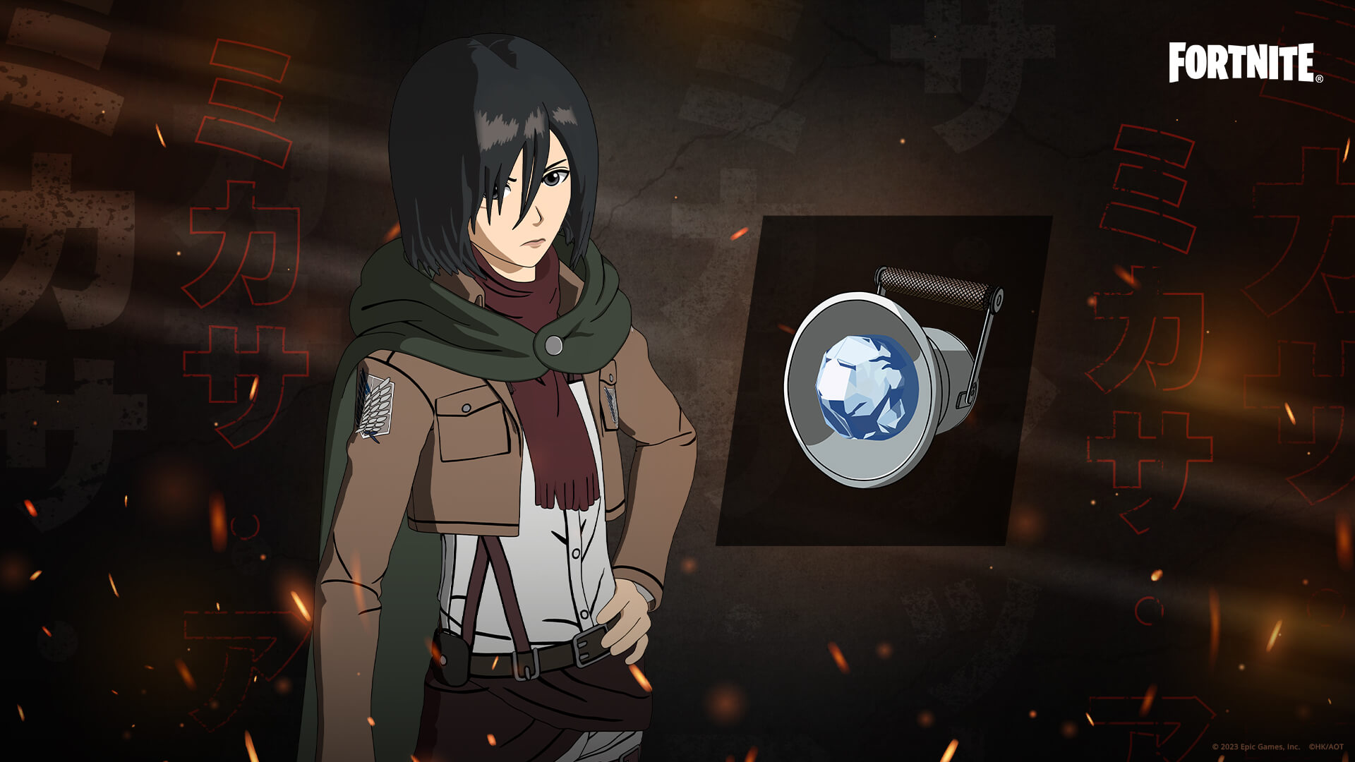 Fortnite Mikasa Ackermann Outfit