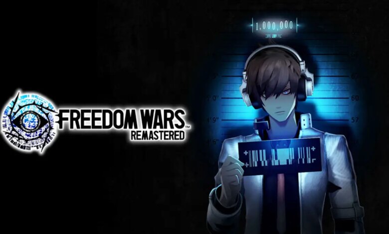 Freedom Wars Remastered