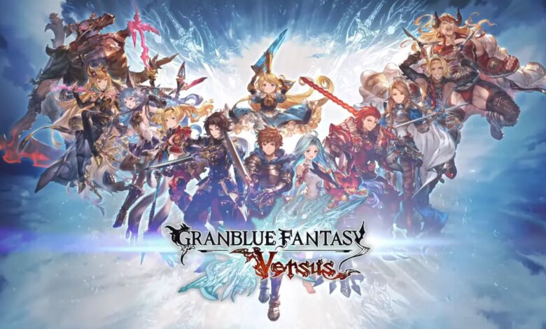 Granblue Fantasy Versus