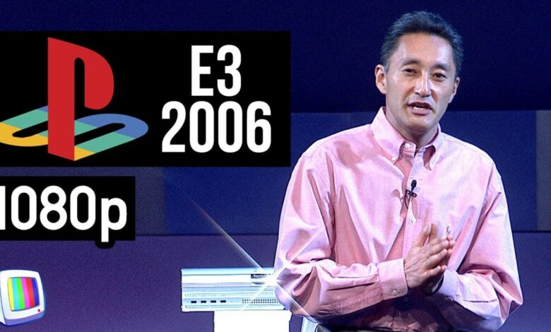 Sony E3 2006