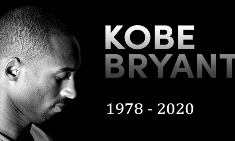 NBA 2K20 Kobe Bryant|NBA 2K20 Kobe Bryant