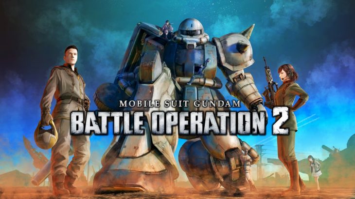 Mobile Suit Gundam: Battle Operation 2