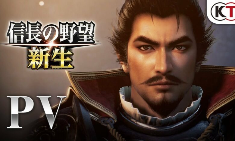 Nobunaga's Ambition: Rebirth