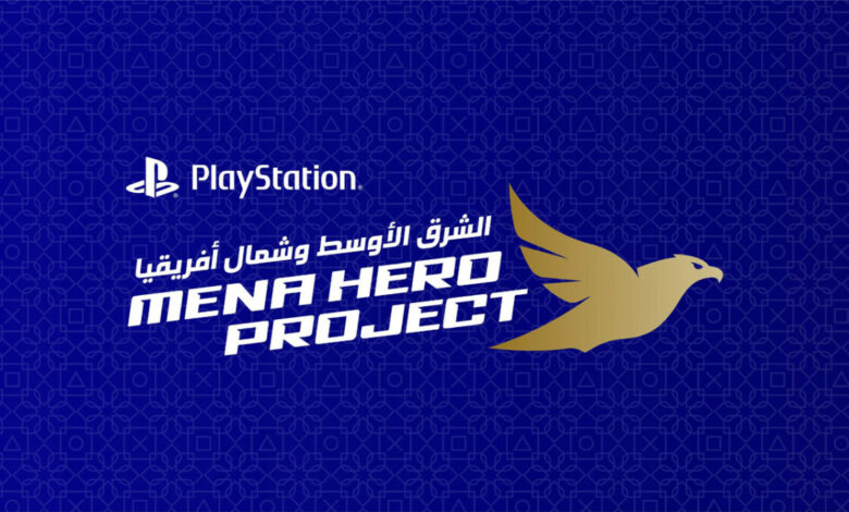 PlayStation MENA Hero Project