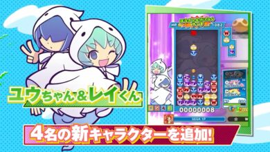 Puyo Puyo Tetris 2|Puyo Puyo Tetris 2