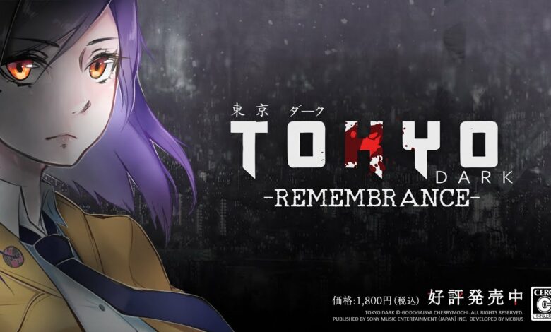 Tokyo Dark: Remembrance|AO Tennis 2