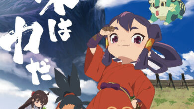 Sakuna: Of Rice and Ruin