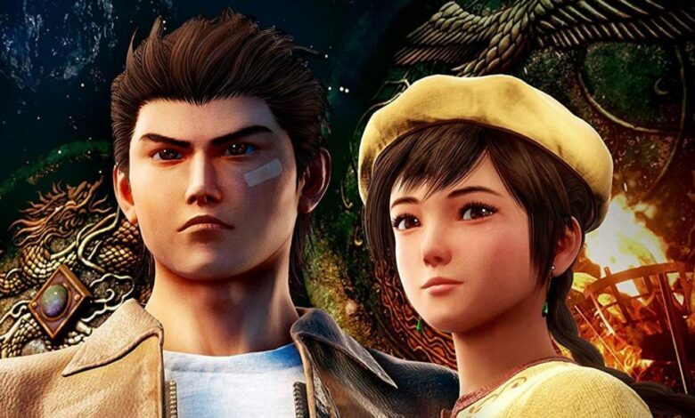 Shenmue III