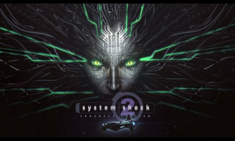 System Shock 2: Enhanced Edition