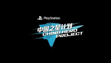 PlayStation China Hero Project