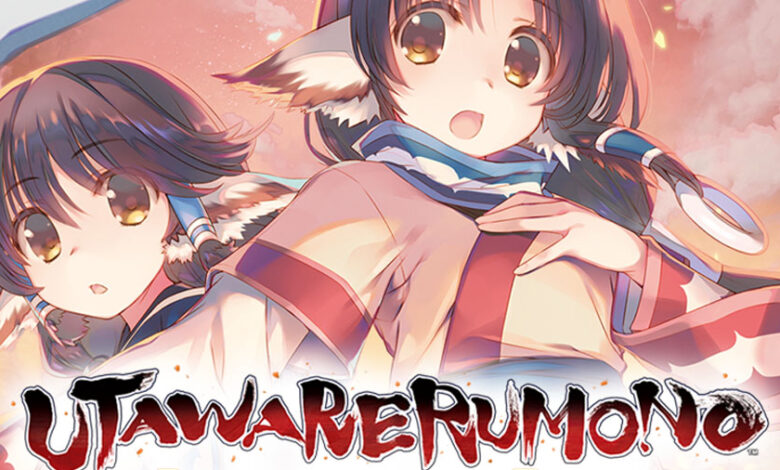 Utawarerumono: Prelude to the Fallen