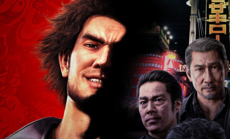 Yakuza: Like a Dragon