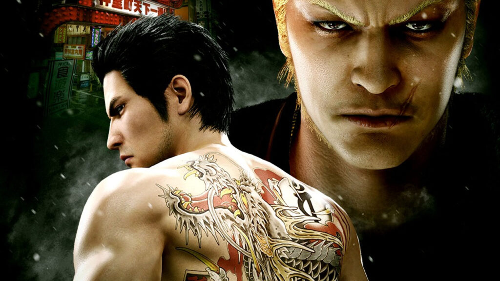 Yakuza Kiwami 2