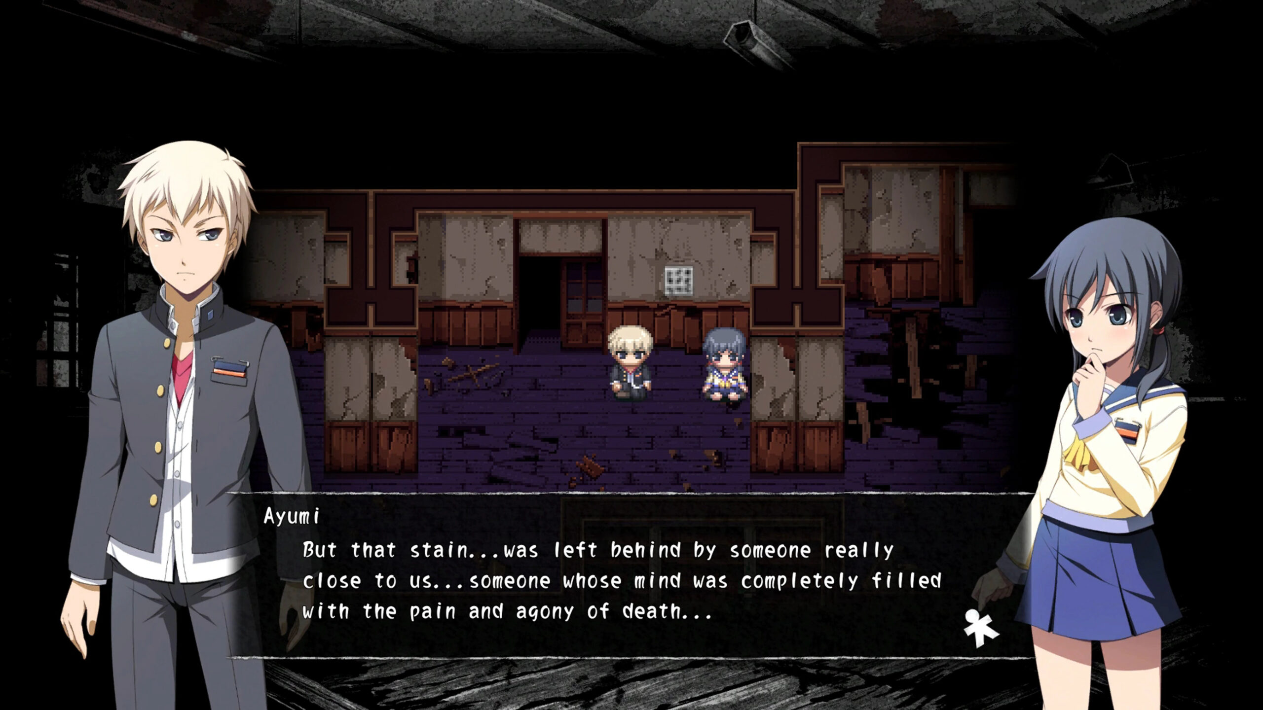 Corpse Party