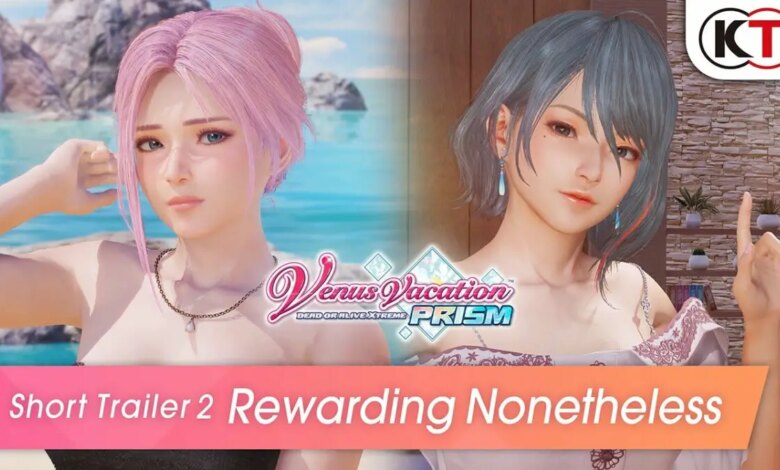 Venus Vacation PRISM: DEAD OR ALIVE Xtreme