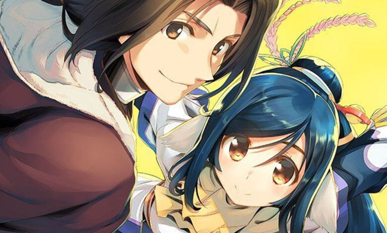 Utawarerumono Zan